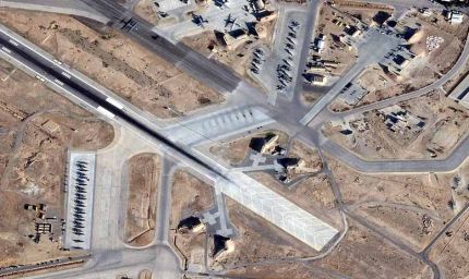 ईरान पर हमले की योजना: सैटेलाइट तस्वीरों से हुआ खुलासा