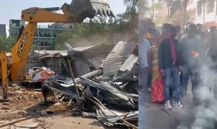 रांची में सरकारी जमीन पर बने 10 मकान ध्वस्त, मुआवजा व पुनर्वास की मांग को लेकर रातू रोड जाम