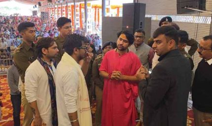 महाशिवरात्रि पर बागेश्वरधाम में भव्य शादी महोत्सव: 301 जोड़े, 12 लाख श्रद्धालु और 5 किमी तिरंगा लाइटिंग