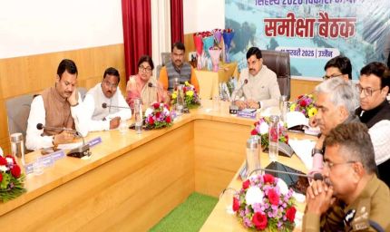 गुणवत्ताके साथ समय पर हो सिंहस्थ के सभी विकास कार्य : मुख्यमंत्री डॉ. यादव