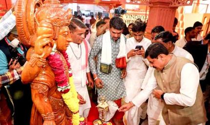 जनजातीय समुदाय की समृद्धि का आधार बन रहे हैं वन मेले : मुख्यमंत्री डॉ. यादव