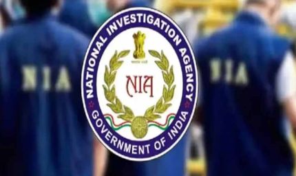 रांची में ISIS का नेटवर्क? सनातनी से उमर बहादुर तक, NIA ने खोली आतंकी साजिश की परतें