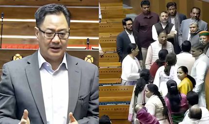 कांग्रेस सांसदों पर गंभीर आरोप: PM मोदी को धमकी, स्पीकर को गाली, किरेन रिजिजू ने वीडियो जारी किया