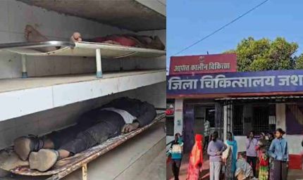 तेज रफ्तार पिकअप ने 3 लाेगाें को रौंदा, दो की मौत और एक गंभीर
