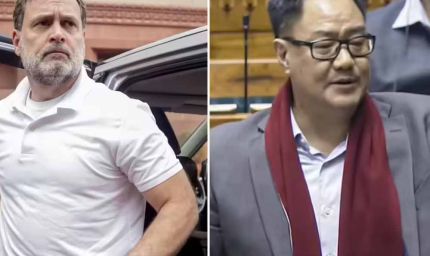 केंद्र सरकार राहुल गांधी को विशेषाधिकार हनन नोटिस जारी करेगी: सूत्रों की खबर