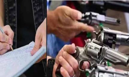 लुधियाना में 200 हथियारों के लाइसेंस किए रद्द, पुलिस ने हथियार के शौकीनों पर गिराई गाज