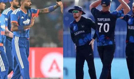 T20 वर्ल्ड कप में आज भारत की दूसरी चुनौती, नामीबिया से होगा रोमांचक मुकाबला
