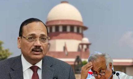 CJI ने जयराम को फटकारते हुए कहा: 'भारी कीमत चुकाने के लिए तैयार रहें, हम साजिश जानते हैं'