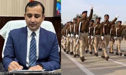 पुलिस कांस्टेबल भर्ती के फिजिकल टेस्ट का नोटिस वायरल, एचएसएससी के चेयरमैन ने बताया फेक