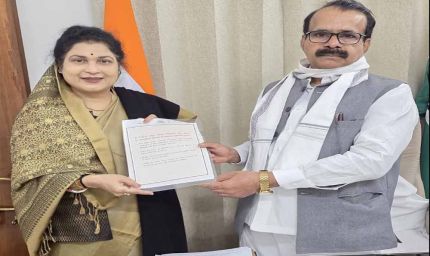 केंद्रीय राज्यमंत्री कुरियन से राज्यमंत्री  कृष्णा गौर ने की भेंट