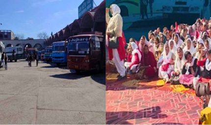 पंजाब में 80 रूटों पर बसें बंद, स्कूलों में मिड डे मील नहीं पका