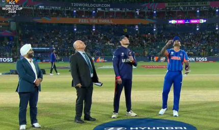 IND vs NAM: पहले बैटिंग करेगा भारत, देखें नामीबिया के खिलाफ प्लेइंग 11