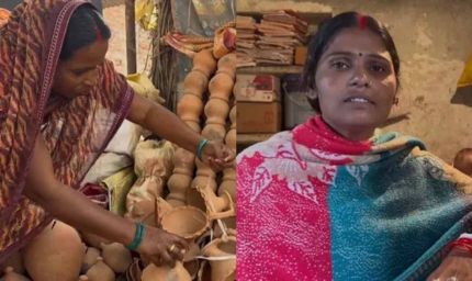 महिलाओं को मिली रोजगार की चाबी, दस हजार की मदद से सिलाई मशीन और गाय ने बदली किस्मत