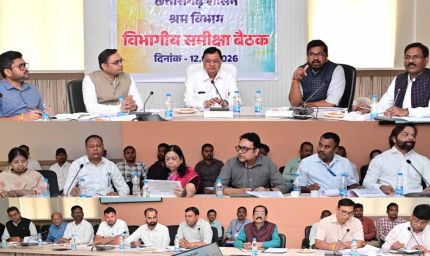 श्रम विभाग की लंबी समीक्षा बैठक में मंत्री देवांगन ने तय की कार्ययोजना