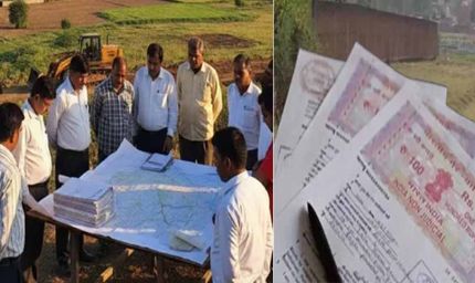 बांका जिले में अप्रैल से जमीन रजिस्ट्री होगी महंगी, 13 साल बाद मार्केट वैल्यू रेट का रिवीजन