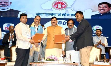 भवन निर्माण में उत्कृष्ट दृष्टिकोण के साथ दीर्घकालीन कार्य योजना अपनाये : मुख्यमंत्री डॉ. यादव