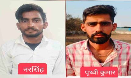 ऑपरेशन साइबर शील्ड: फर्जी RTO ई-चालान लिंक से लाखों की ठगी, राजस्थान से दो साइबर ठग दबोचे गए