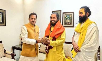 आचार्य  संतोषदास जी (सतुआ बाबा) का उप मुख्यमंत्री ने किया आत्मीय स्वागत व अभिनंदन