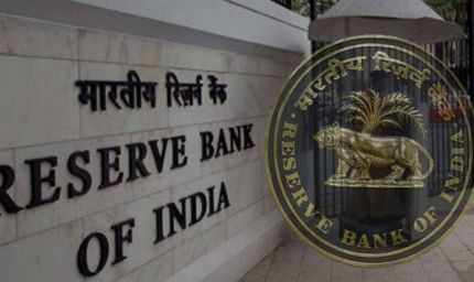 RBI बदलेगा क्रेडिट कार्ड नियम, 4% ब्याज पर बड़े लोन की सुविधा में बदलाव संभव