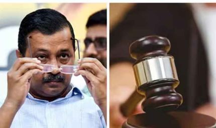 शराब घोटाला केस में बड़ा मोड़: केजरीवाल–सिसोदिया पर आरोप तय होंगे या नहीं, कोर्ट ने फैसला रखा सुरक्षित