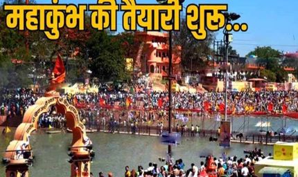 सिंहस्थ मद में इंदौर को राहत नहीं, सड़कों की सौगात पहले ही मिल चुकी थी