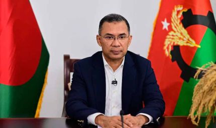 बांग्लादेश चुनाव में BNP की प्रचंड जीत, जमात की उम्मीदें टूटीं; PM मोदी ने तारिक रहमान को दी शुभकामनाएं