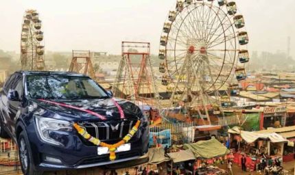 Gwalior व्यापार मेले में 50% टैक्स छूट के बाद ग्राहकों की भीड़, कार शोरूम्स ने बुकिंग बंद की