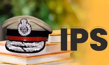 Madhya Pradesh में IPS अफसरों की सैलरी से अधिक आय, करोड़ों की संपत्ति का खुलासा