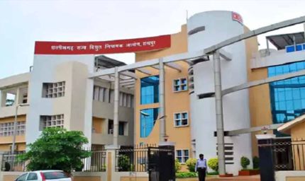 Chhattisgarh में राज्य विद्युत टैरिफ याचिकाओं पर आयोजित जन सुनवाई