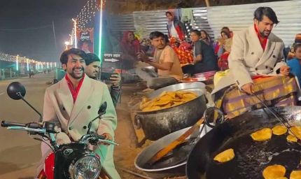 रात 3:30 बजे बागेश्वर महाराज ने अन्नपूर्णा मंडप में खुद संभाली भट्टी, प्रसादी की पूरियां तैयार