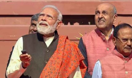 PM मोदी ने ‘सेवा तीर्थ’ का किया उद्घाटन, अब ऐसे बदलेगा प्रधानमंत्री कार्यालय का कामकाज