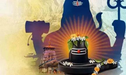 महाशिवरात्रि पर भद्रा योग का प्रभाव: क्या भद्रा काल में शिव पूजा करना शुभ है?