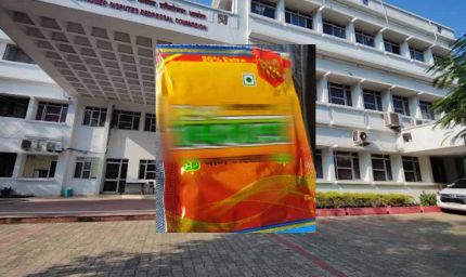 Saffron worth ₹4 lakh found in a ₹10 pan masala; court prepares to question Shah Rukh, Akshay, Ajay, and Tiger.