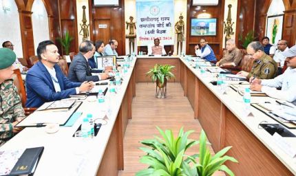 वन्यजीवों के प्राकृतिक आवास की सुरक्षा और सह-अस्तित्व के सिद्धांतों के अनुरूप हो सभी गतिविधियों का संचालन : मुख्यमंत्री  साय