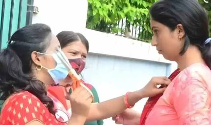 हरियाणा मेडिकल ऑफिसर एग्जाम में बाली-मंगलसूत्र बैन, सरकार ने पहले दी थी इजाजत, साढ़े 12 हजार कैंडिडेट देंगे परीक्षा