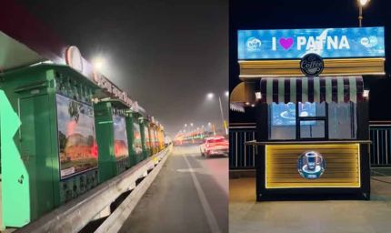 जेपी गंगा पथ पर बनेगा वेंडिंग जोन, फुट ओवरब्रिज के साथ मिलेंगी जरूरी सुविधाएं