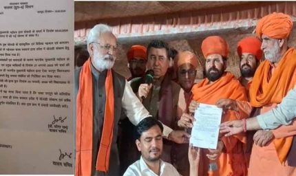 खेजड़ी महापड़ाव समाप्त, अवैध कटाई पर नकेल कसने को सरकार लाएगी सख्त कानून