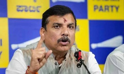 PM ऑफिस का नाम ‘सेवा तीर्थ’ रखने के प्रस्ताव पर AAP का तंज, कहा– लोग नारियल-अगरबत्ती लेकर पूजा करें