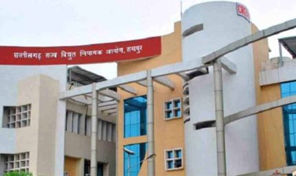 बिजली दरों पर निर्णय से पहले जनता की सुनेगा विद्युत नियामक आयोग, 17–18 फरवरी को जनसुनवाई