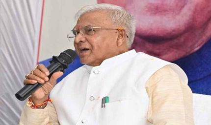 सेवा, समर्पण और संकल्प के साथ करें कार्य : राज्यपाल  पटेल