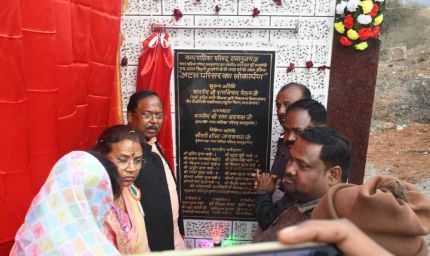 जनसुविधाओं और नगर विकास में नहीं होगी पूंजी की कमी: मंत्री श्री नेताम