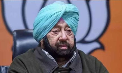 कैप्टन अमरिंदर सिंह केस में बड़ा ट्विस्ट: समन जारी करने वाले ED अफसर का अचानक ट्रांसफर