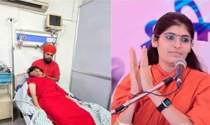 इंजेक्शन या कुछ और? FSL रिपोर्ट ने उठाए नए सवाल, जांच नए ट्रैक पर