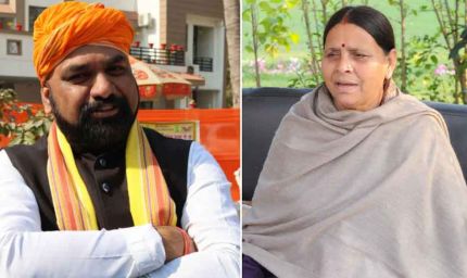 पटना छात्रा मौत कांड पर सियासत गरम, राबड़ी देवी ने सम्राट चौधरी से मांगा इस्तीफा