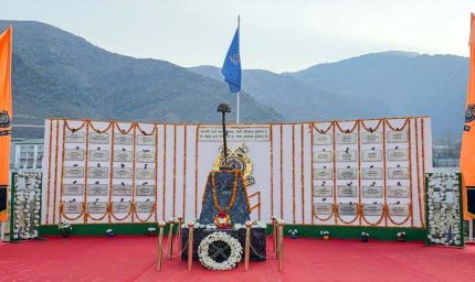 पुलवामा हमले की बरसी: पीएम मोदी ने शहीदों को दी श्रद्धांजलि, उनका साहस भारतीयों के लिए प्रेरणा