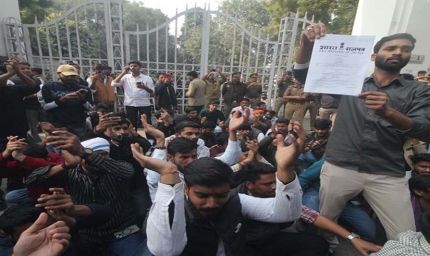 UGC का 'इक्विटी कार्ड' विवाद: लखनऊ से दिल्ली यूनिवर्सिटी तक छात्रों में तनाव