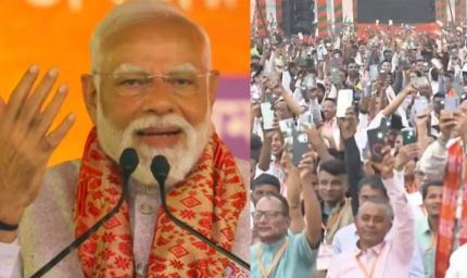 असम में पीएम मोदी का हमला: सत्ता से बाहर कांग्रेस और अधिक आक्रामक हुई