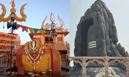 सिहोर में रुद्राक्ष महोत्सव, स्पेशल ट्रेनें चलाईं; देवास के बाद ट्रैफिक डायवर्ट, प्रशासन ने व्यवस्था संभाली