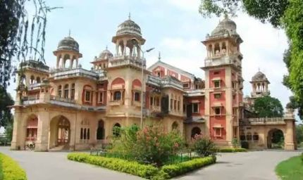 इलाहाबाद विश्वविद्यालय में शुरू हुआ 4 वर्षीय BA-BEd कोर्स, प्रवेश परीक्षा के लिए आवेदन प्रक्रिया चालू