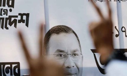 ‘जुलाई चार्टर’ पर बांग्लादेश का भरोसा, 70% जनता चाहती है भारत जैसी संसदीय व्यवस्था